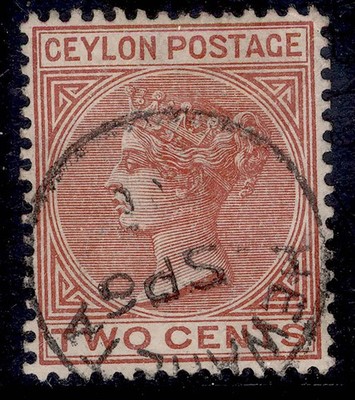 ceylon-qv-sg256-2c-pale-orange-brown-very-fine-used-cds