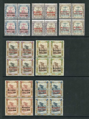 sg510-6-1918-coronation-set-of-7-in-blocks-of-four-u-m-cat-from-299-pounds