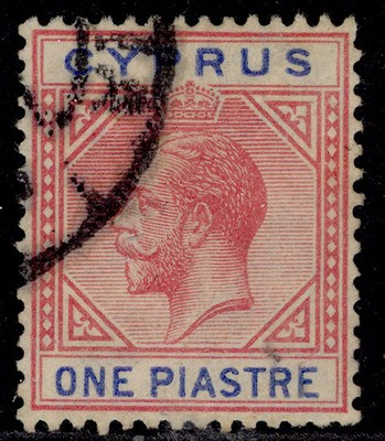 cyprus-gv-sg89-1pi-carmine-blue-used-cat-50