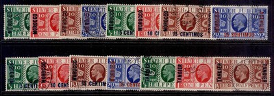 morocco-agencies-gv-sg-1935-sj-sets-fine-used-cat-116