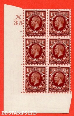 sg-441-n53-1d-red-brown-a-superb-unmounted-mint-control-x35-cylin-b52454