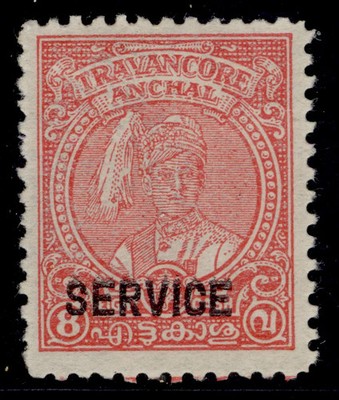 indian-states-travancore-gvi-sg-o108-8ca-carmine-unused-perf-11