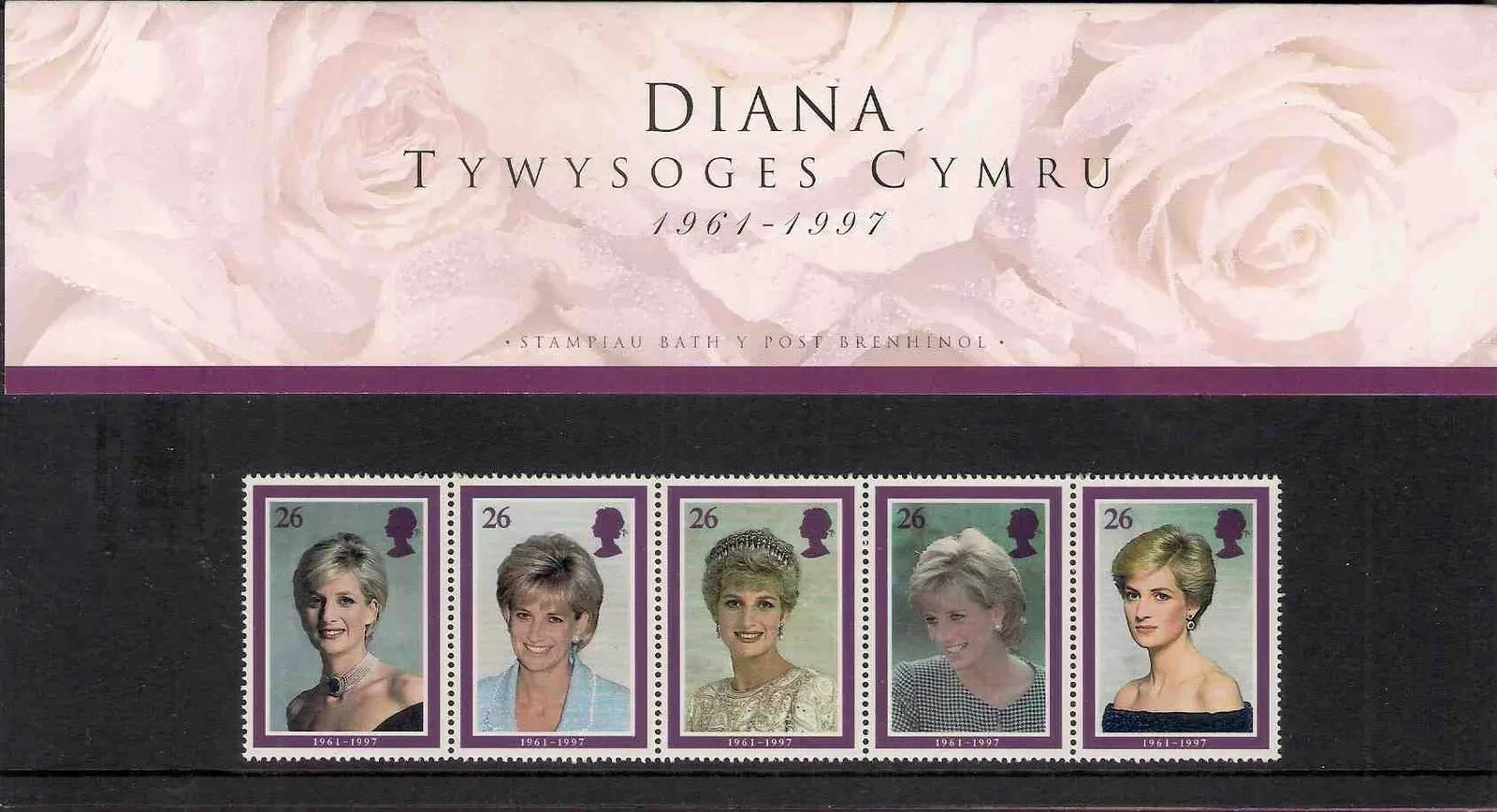 gb-1998-diana-princess-of-wales-welsh-version-presentation-pack-unmounted-mint