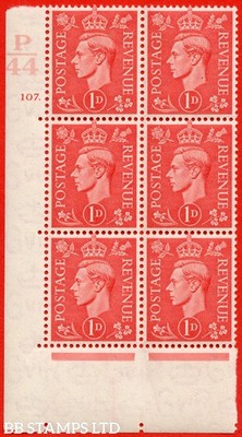 sg-486-q5-1d-pale-scarlet-an-unmounted-mint-control-block-of-6-contr-b78378