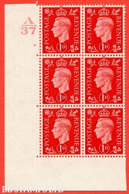 sg-463-q4-1d-scarlet-a-superb-unmounted-mint-control-a37-cylinder-8-b57012