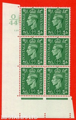 sg-485-q2-d-pale-green-a-mounted-mint-control-o44-cylinder-128-no-b61928