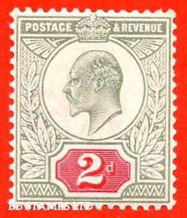 sg-225-variety-m11-unlisted-2d-yellowish-green-bright-carmine-f-b90677