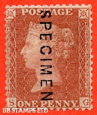 sg-29-s-c8-1-t-sg-1d-brick-red-plate-35-a-superb-unmounted-mi-b39194