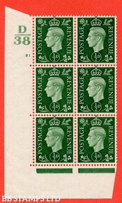 sg-462-q1-d-green-a-fine-lightly-mounted-mint-control-d38-cylinde-b54401