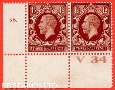 sg-n51-1d-red-brown-a-fine-mounted-mint-control-v34-cylinder-38-dot-b27587