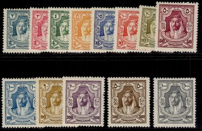 transjordan-gv-sg159-171-1927-29-new-currency-set-m-mint-cat-300