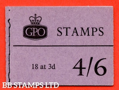 sg-l21-4-6-1960-august-multiple-crown-violet-cover-type-c-b54020