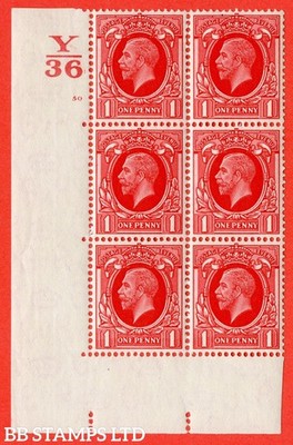 sg-440-variety-n50-1d-scarlet-a-fine-lightly-mounted-mint-control-y-b42335