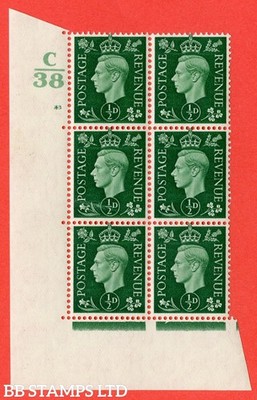 sg-462-q1-d-green-a-superb-unmounted-mint-control-c38-cylinder-43-b46318