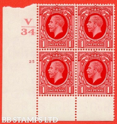 sg-440-variety-n49-1d-scarlet-a-fine-lightly-mounted-mint-control-v-b33569