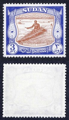 sudan-sg131-3p-brown-and-dull-ultramarine-u-m-cat-25-pounds