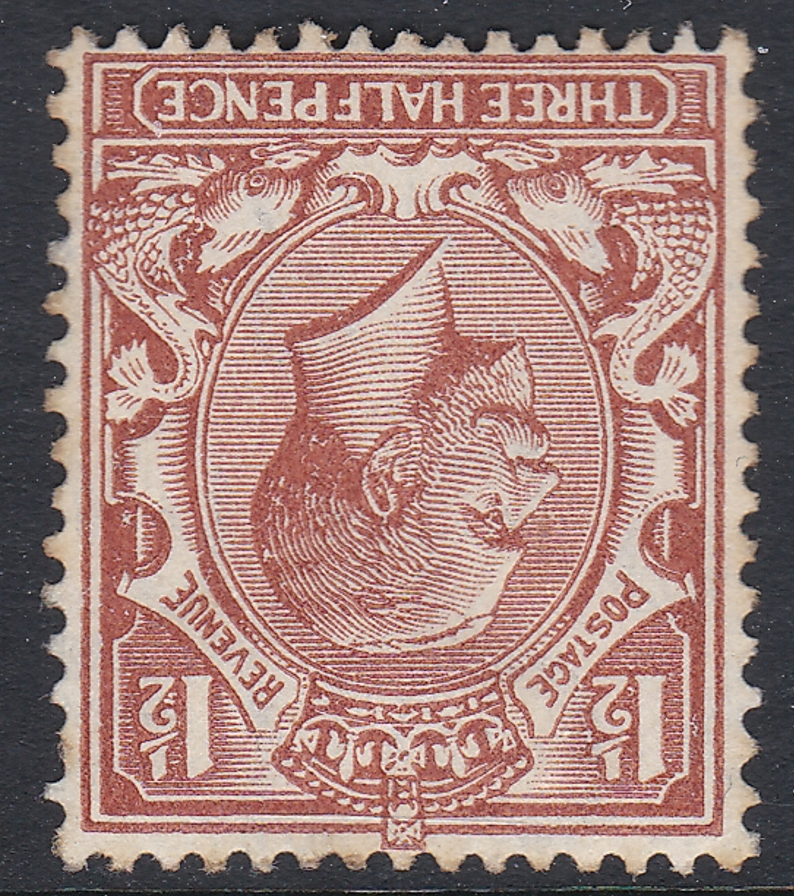 sg420wi-george-v-1d-block-cypher-watermark-inverted-mounted-mint