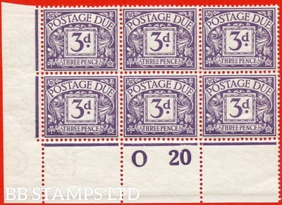 sg-d5-r5-a-fine-unmounted-mint-mounted-in-the-margin-only-control-b86724