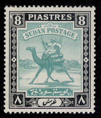sudan-gv-sg45c-8p-emerald-black-m-mint-cat-25