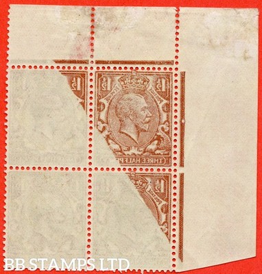 sg-420-variety-n35-unlisted-var-1d-deep-dull-red-brown-a-fine-unmou-b73447