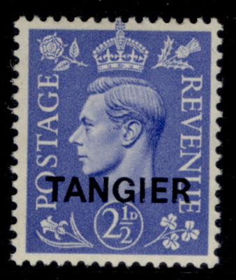 morocco-agencies-gvi-sg262-2d-light-ultramarine-vlh-mint