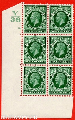 sg-439-n47-d-green-a-mounted-mint-control-block-of-6-control-y36-c-b94206