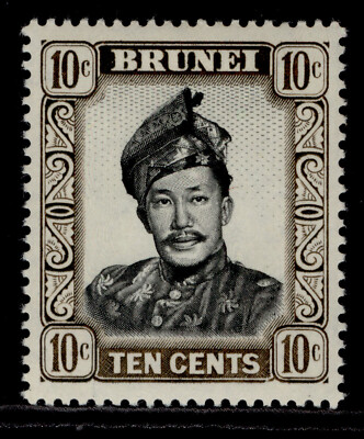 brunei-qeii-sg124-10c-black-sepia-lh-mint