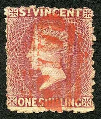 st-vincent-sg21-1-claret-perf-11-12-5-x-15-wmk-star-s-ways-cat-250-pounds