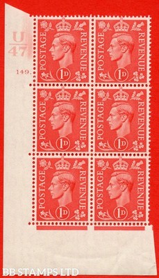 sg-486-q5g-1d-pale-scarlet-an-umounted-mint-control-block-of-6-contr-b78370