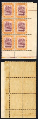 brunei-sg76-30c-wmk-script-u-m-light-brown-gum-cat-162-pounds