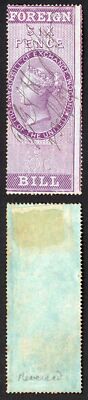 foreign-bill-bf5-6d-lilac-wmk-vr-surfaced-blued-paper