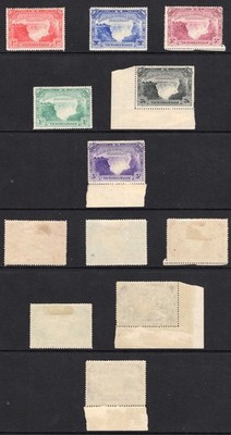 rhodesia-sg94-99-victoria-falls-set-m-m-cat-350-pounds