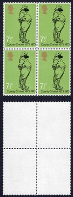 sg929-7-5p-cricket-embossing-shift-between-the-two-stamps-u-m