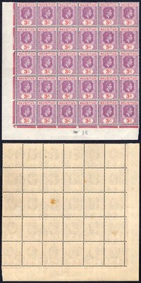 mauritius-sg253-3c-reddish-purple-and-scarlet-u-m-1-with-a-tone-spot-cat-60