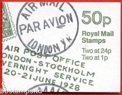 sg-fb64-50p-postal-history-1-airmail-postmarks