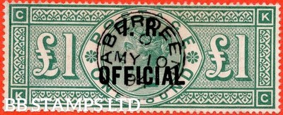 sg-o16-l11-kc-1-00-green-i-r-official-a-super-upright-10th-b70805