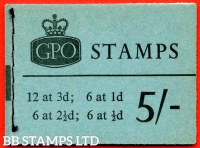 sg-h65-5-1963-november-multiple-crown-blue-cover-type-d-b80743