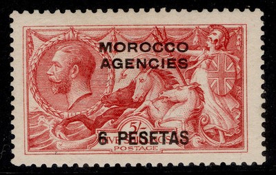 morocco-agencies-spa-gv-sg136a-6p-on-5s-rose-carmine-nh-mint-bpa-cert