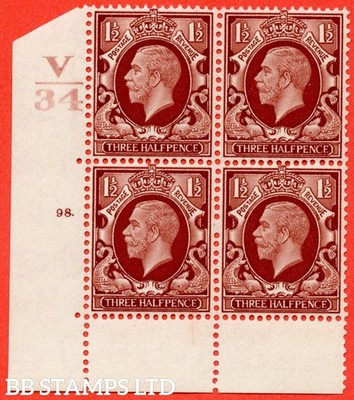 sg-441-variety-n51-1d-red-brown-a-superb-unmounted-mint-control-v3-b33519