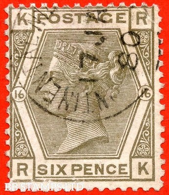 sg-147-j86-z64-rk-6d-grey-plate-16-a-fine-17th-january-1880-co-b83600