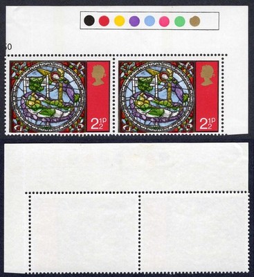 sg894b-2-1-2d-1971-christmas-embossing-omitted-u-m