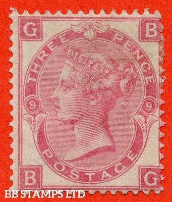sg-103-j34-bg-3d-rose-plate-9-a-fine-mounted-mint-example-b56785