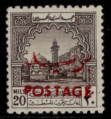 jordan-1953-56-20m-purple-brown-postage-overprint-sg-392-nh-mint-cat-180