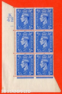 sg-489-q14-2d-light-ultramarine-a-superb-unmounted-mint-control-b11890
