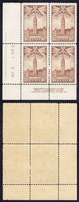 canada-sg383-10c-brown-war-effort-plate-3-ll-block-u-m-mnh-cat-64