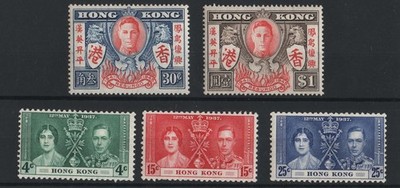 hong-kong-1937-coronation-victory-sets-um-perfs-as-scan-sg137-139-169-170