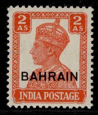 bahrain-gvi-sg44-2a-vermilion-m-mint