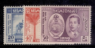 iraq-gvi-sg339-341-1949-anniversary-of-upu-set-lh-mint