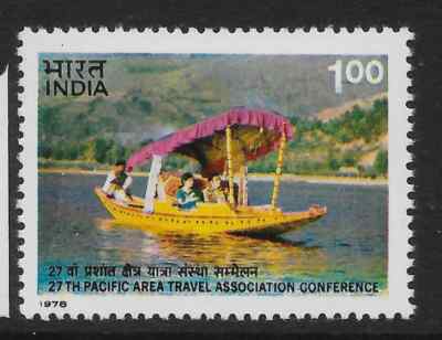 india-sg876-1978-travel-association-conference-mnh