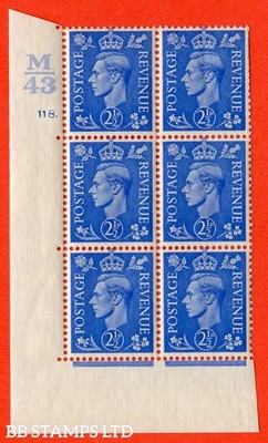 sg-489-q14-2d-light-ultramarine-a-superb-unmounted-mint-control-b11902